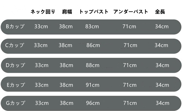 大人気変装用品　水滴形　B/C/D/E/Gカップシリコンバスト　エッジが極薄のデザイン　高弾性綿／シリコン充填　高品質　超リアルおっぱい　収縮性良く　女装グッズ　性転換　豊胸　男の娘　全国送料無料-3