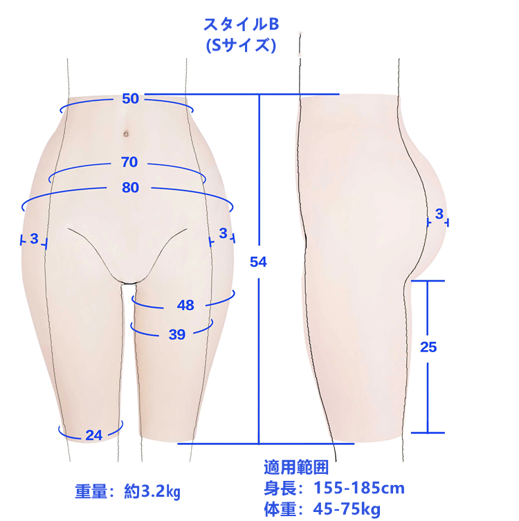 Ｓサイズは小柄のアジア方にもご着用可能　新品の性転換パンツ　大人気の五分丈シリコン下着　裏側がピット縞模様　豊股豊尻　女性器が2つあるシリコン下着オーダー可能　ヒップアップショーツ　ハイウエスト　美尻　リアルな女性器　通気性が良い　女装したい方＆男の娘にお勧め　性転換　変装必要品-6