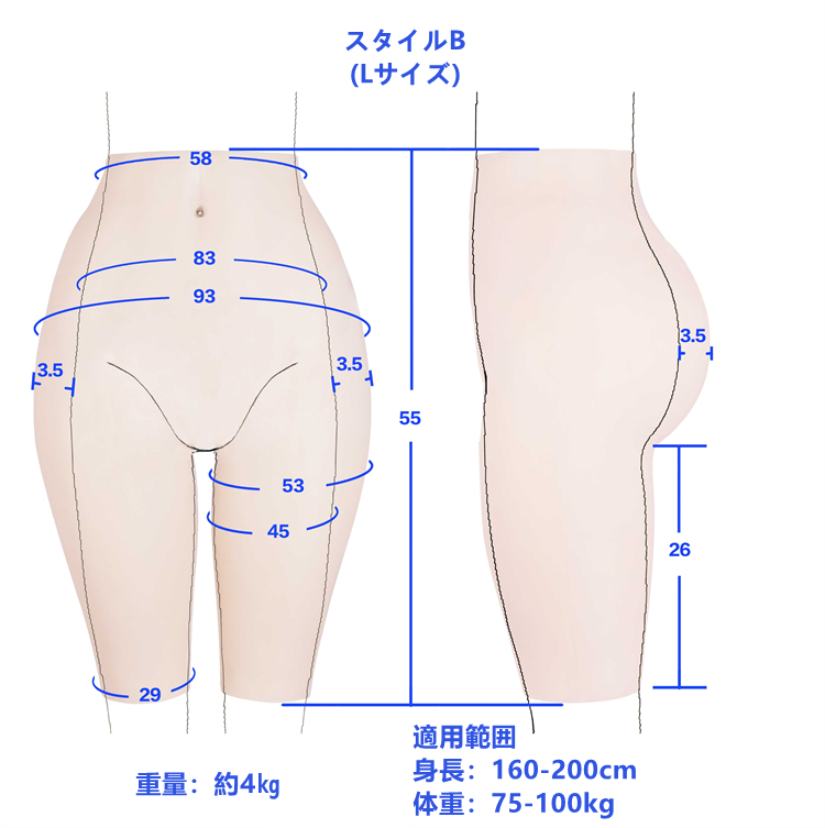 五分裤丰润版大码.jpg