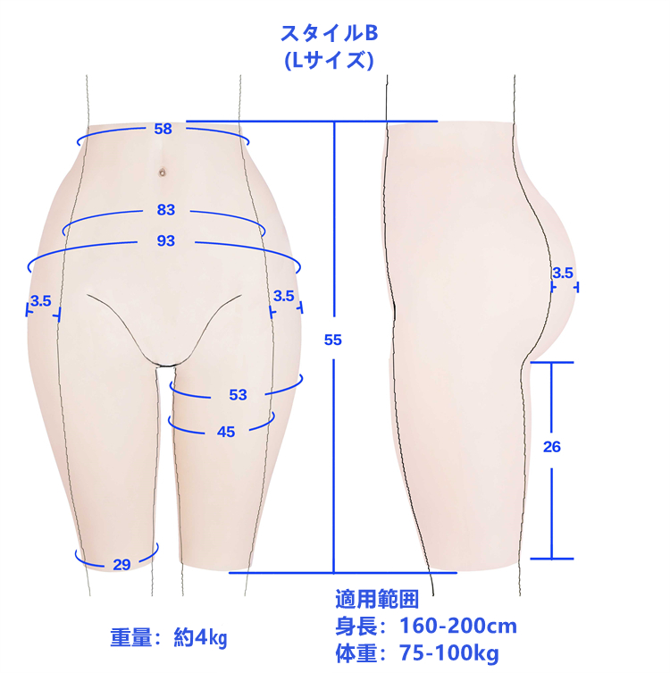 Ｓサイズは小柄のアジア方にもご着用可能　新品の性転換パンツ　大人気の五分丈シリコン下着　裏側がピット縞模様　豊股豊尻　女性器が2つあるシリコン下着オーダー可能　ヒップアップショーツ　ハイウエスト　美尻　リアルな女性器　通気性が良い　女装したい方＆男の娘にお勧め　性転換　変装必要品-7