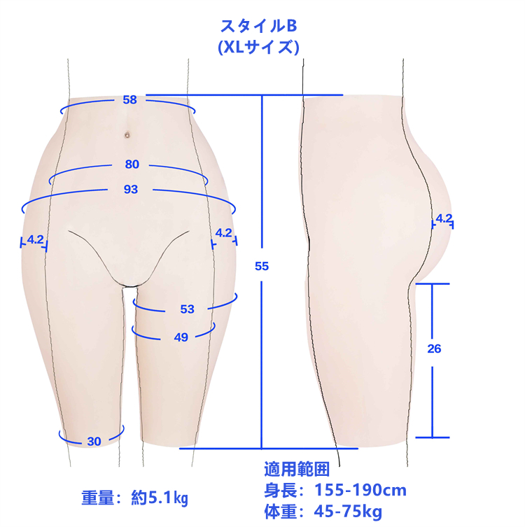 Ｓサイズは小柄のアジア方にもご着用可能　新品の性転換パンツ　大人気の五分丈シリコン下着　裏側がピット縞模様　豊股豊尻　女性器が2つあるシリコン下着オーダー可能　ヒップアップショーツ　ハイウエスト　美尻　リアルな女性器　通気性が良い　女装したい方＆男の娘にお勧め　性転換　変装必要品-8