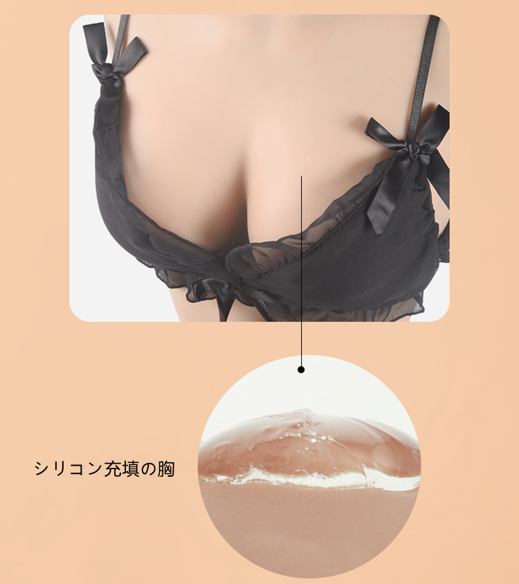 袖無し五分丈の女体化スーツ　B/C/D/Eカップ選択可能　女性のような完璧な胸（シリコン充填）　一体型の偽膣（セックス用）＆導尿管付き　陰毛選択可能　裏側に凹凸デザイン　排汗便利　背中に穴が空く　フィメールボディスーツ　女装一体型　超リアル　男の娘変装用　簡単に性別変身　全国送料無料-3