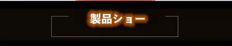 大人気　C/Gカップ　超便利チューブトップ　シリコンバスト　コスプレ/女装/女体化/トランスジェンダー　美乳　変装用　全国送料無料-12