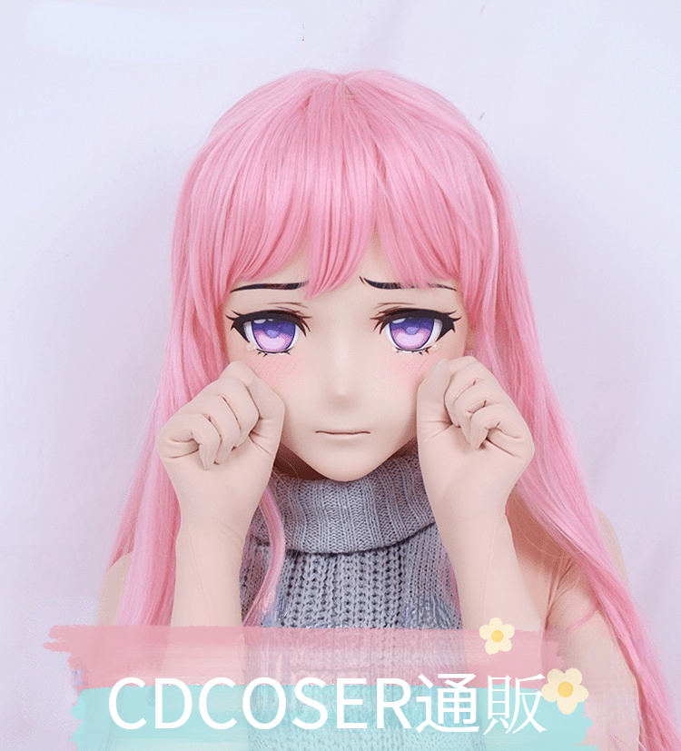 超可愛い顔!!Type G Taro　着ぐるみマスク＆ピンクウィッグセット　Rubberback　サイズオーダーメイド　正規品保証　大人気Kigurumi Mask　河妖工房製品　全国送料無料-1