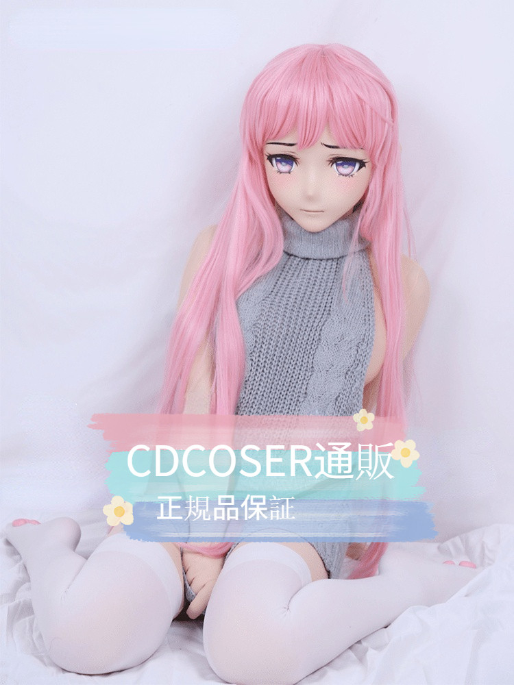 超可愛い顔!!Type G Taro　着ぐるみマスク＆ピンクウィッグセット　Rubberback　サイズオーダーメイド　正規品保証　大人気Kigurumi Mask　河妖工房製品　全国送料無料-2