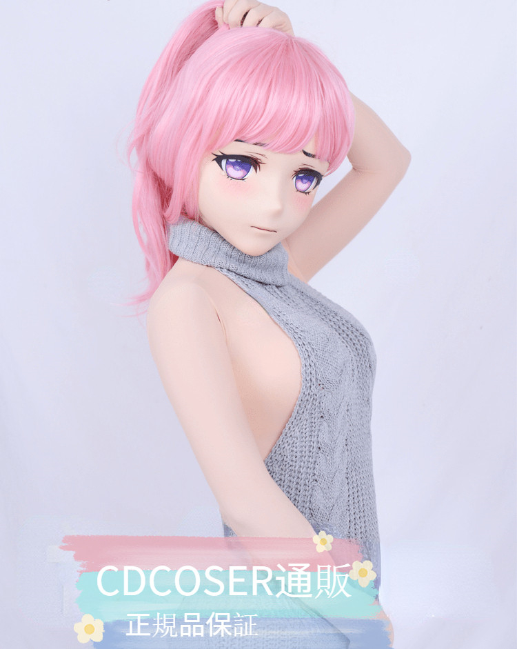 超可愛い顔!!Type G Taro　着ぐるみマスク＆ピンクウィッグセット　Rubberback　サイズオーダーメイド　正規品保証　大人気Kigurumi Mask　河妖工房製品　全国送料無料-3
