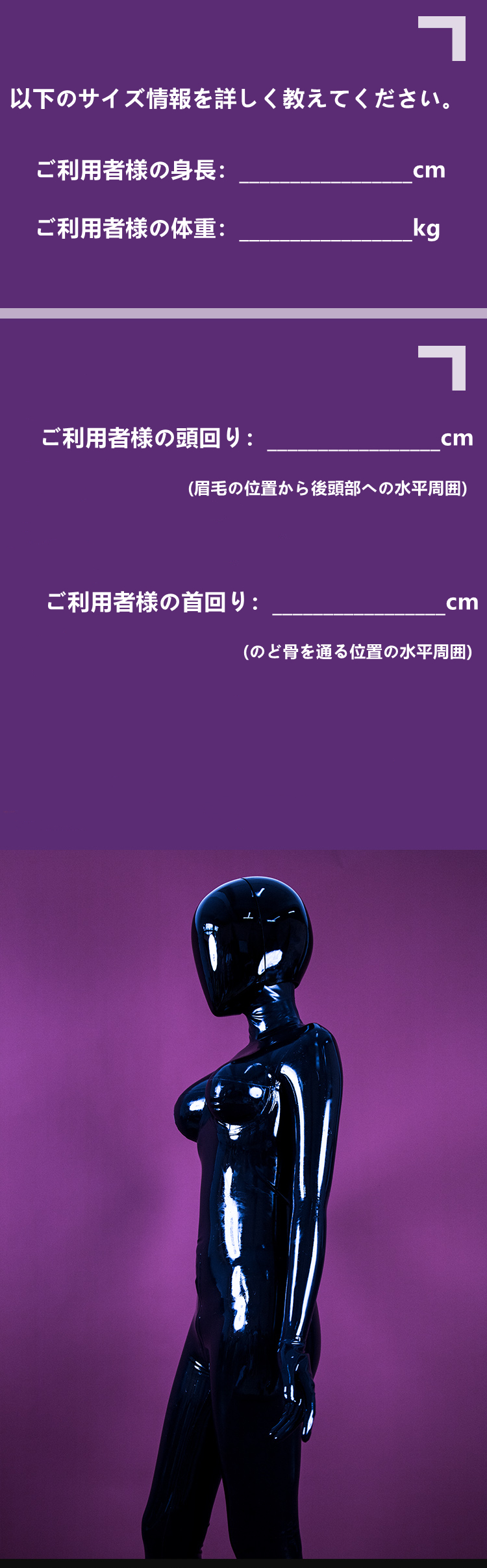 高品質　GTMD PURE　フルヘッドマスク＆通用のGTシリーズ後頭部　サイズオーダーメイド　着ぐるみ　河妖工房製品　正規品保証-4