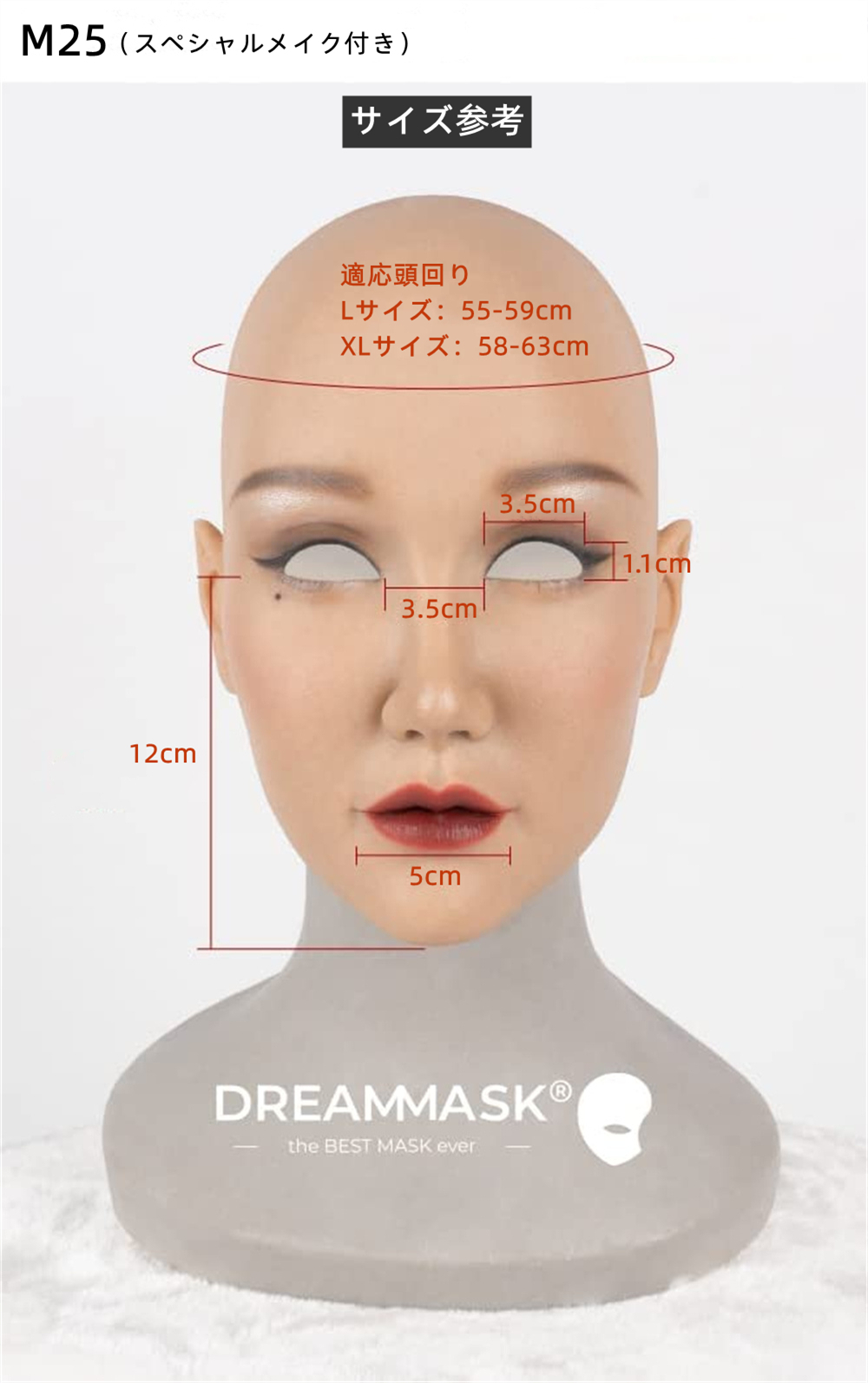 新品登場‼M25　アビゲイル(Abigale) 超リアル　シリコン製フィメールマスク　フルヘッド／上胸付き／Dカップ胸付き　医療用シリコン素材　メイク付き　フィット感がすごいフィメールマスク　正規品保証　全国送料無料-3
