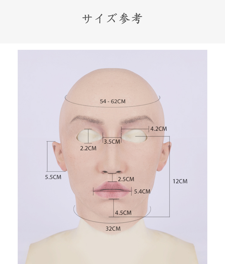 新品登場“Molly”茉莉　欧米美人　高品質シリコンフィメールマスク　超リアル　素顔／メイク付き　眉毛植毛　首無し／あり　正規品保証　CDCOSER通販　全国送料無料-2