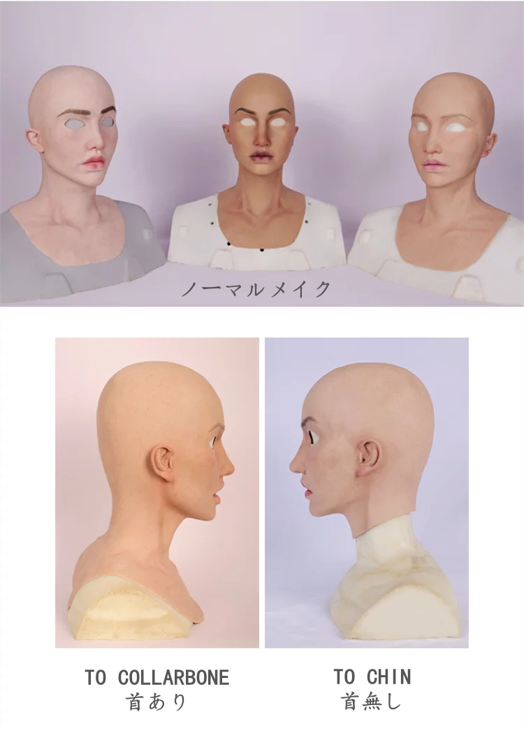 新品登場“Molly”茉莉　欧米美人　高品質シリコンフィメールマスク　超リアル　素顔／メイク付き　眉毛植毛　首無し／あり　正規品保証　CDCOSER通販　全国送料無料-13