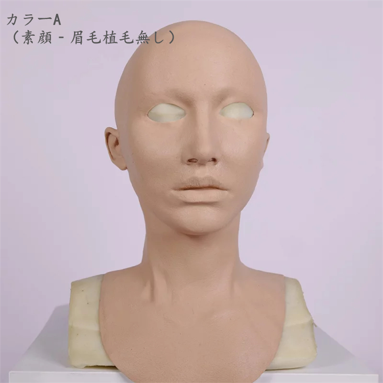 新品登場“Molly”茉莉　欧米美人　高品質シリコンフィメールマスク　超リアル　素顔／メイク付き　眉毛植毛　首無し／あり　正規品保証　CDCOSER通販　全国送料無料-3