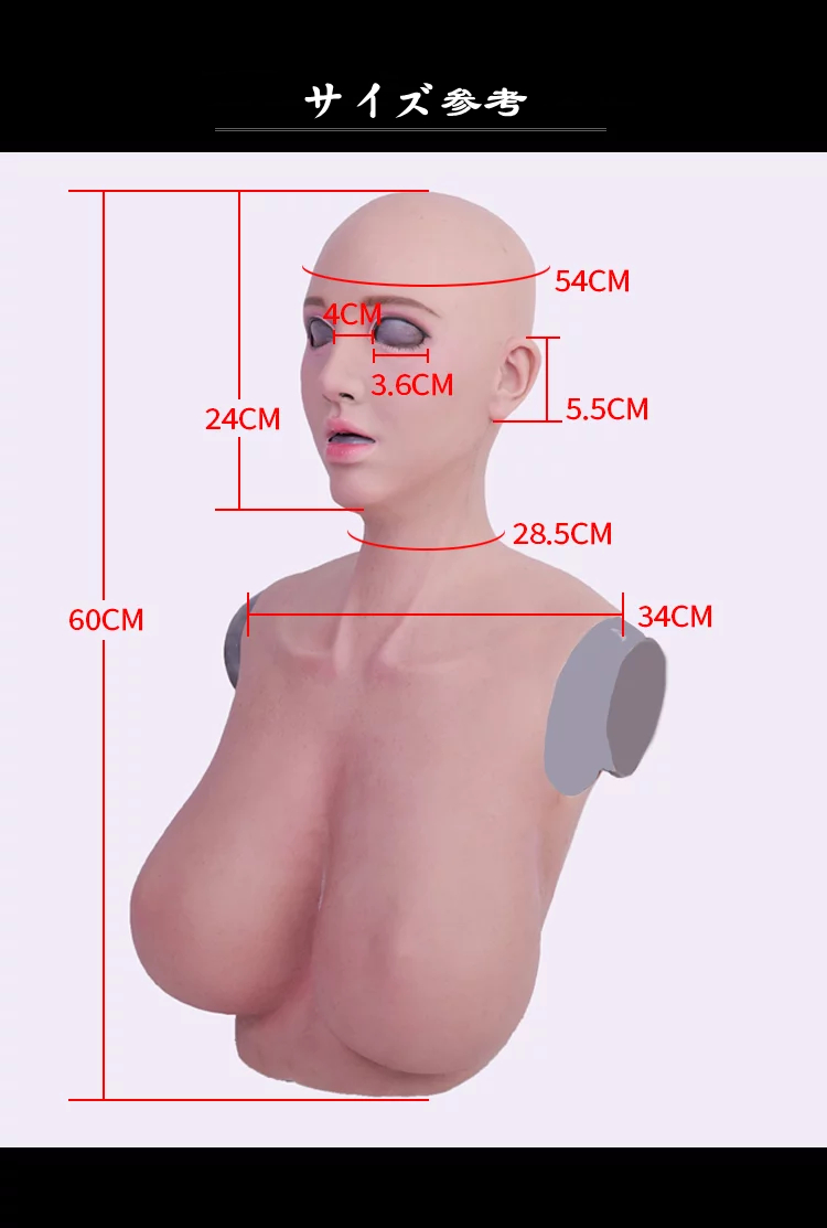 「七つの大罪」“Human Luxuria”愛と欲望の化身　高品質シリコンフィメールマスク　爆乳 I Cupおっぱい一体型　高弾性綿＆シリコン充填胸　メイク付き　超リアル　正規品保証　CDCOSER通販　全国送料無料-6