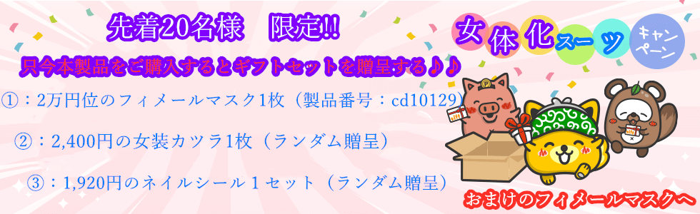 6_U{084B~KSBKM[T99ME9PH.jpg