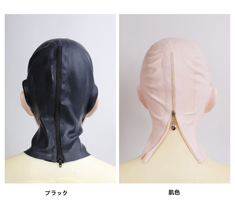高品質フィメールドールマスク“Queena”　アニメマスク　メイク付き　半面／フルヘッドマスク　後頭部ラテックス　Female Doll Mask　正規品保証　CDCOSER通販　全国送料無料-7