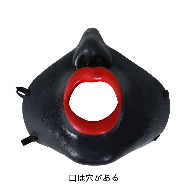 黒色/白色シリコン製　半面マスク　SMゲーム　ハーフマスク　女装道具-12