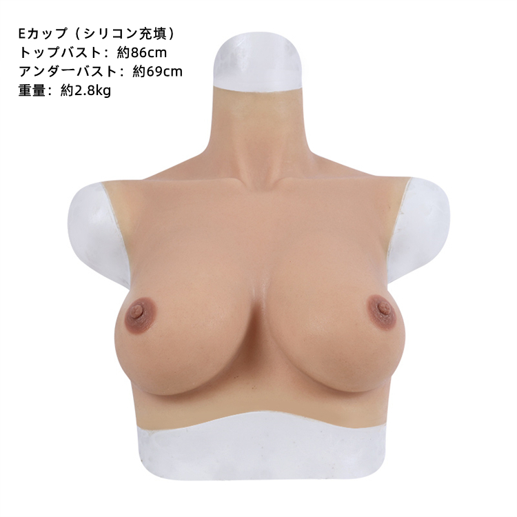 八字型のB/C/D/E/Ｈカップシリコンバスト　超リアルおっぱい　シリコン充填　躍動感ある乳揺れ　手軽にできるバストアップ　収縮性良く　女装グッズ　男の娘　クロスドレス　豊胸　性転換のシリコン胸-21