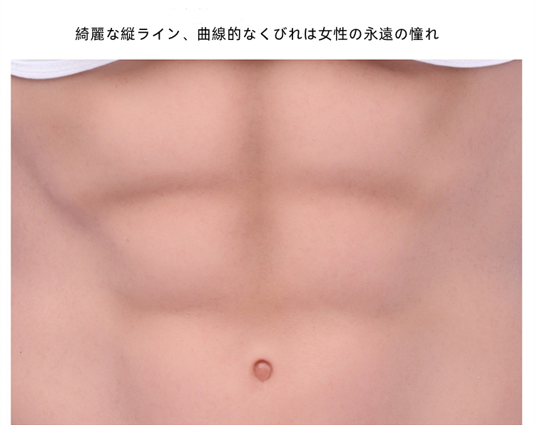 高品質　八代目シリコン女体化筋肉スーツ　マッスルバービー　超リアルな肌のキメ　毛細血管まで再現　女性筋肉ボディービル　綺麗な縦ライン　柔らかいシリコン/高弾性綿充填のDカップ乳房　背中に着脱ファスナー付き　男女兼用　全国送料無料-5