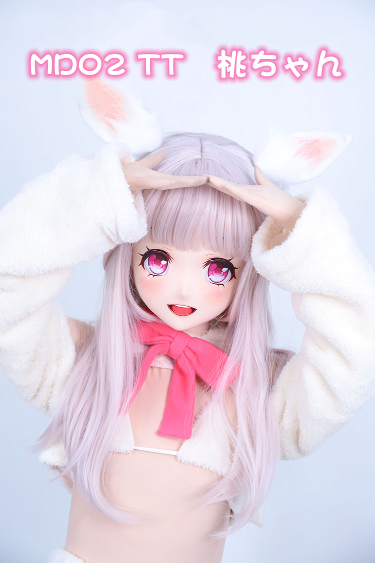 大人気Kigurumi Mask　河妖工房製品　MD02 TT　超可愛い顔　桃ちゃん　3/4Kigurumi Mask　ピンク色/黄色瞳　着ぐるみマスク＆画像と同じ専用ウィッグセット　サイズオーダーメイド　正規品保証　全国送料無料1