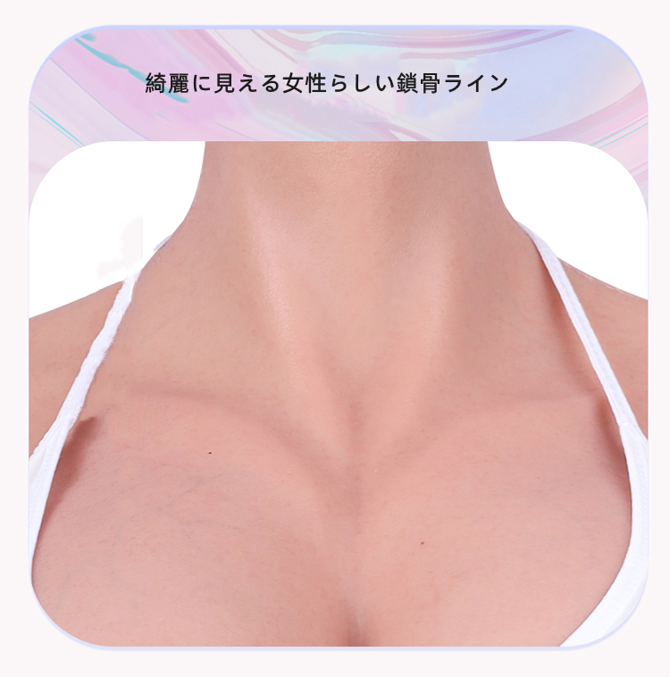 高品質　八代目　筋肉のシリコンバスト　Fカップ相当　マッスルバービー　超リアルな肌のキメ　毛細血管まで再現　綺麗な縦ライン　柔らかいシリコン/高弾性綿充填　全国送料無料-9