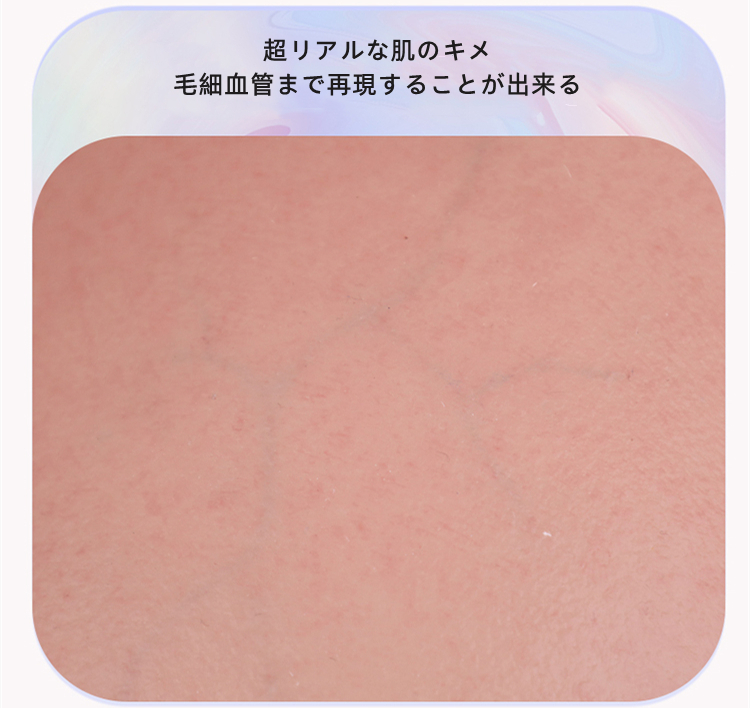 高品質　八代目　筋肉のシリコンバスト　Fカップ相当　マッスルバービー　超リアルな肌のキメ　毛細血管まで再現　綺麗な縦ライン　柔らかいシリコン/高弾性綿充填　全国送料無料-13