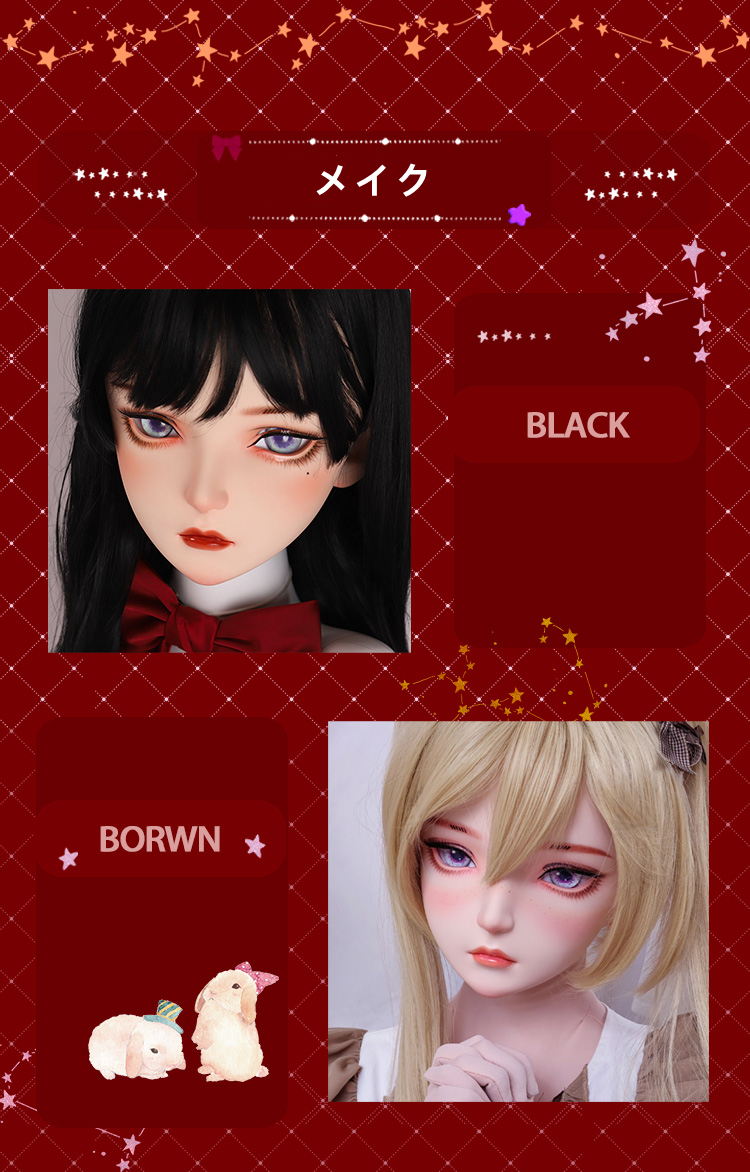 高品質　可愛いフィメールドールマスク　黒曜　二次元美少女　樹脂製　メイク付き　ハーフマスク　Female kigurumi Mask　正規品保証　CDCOSER通販　全国送料無料-6