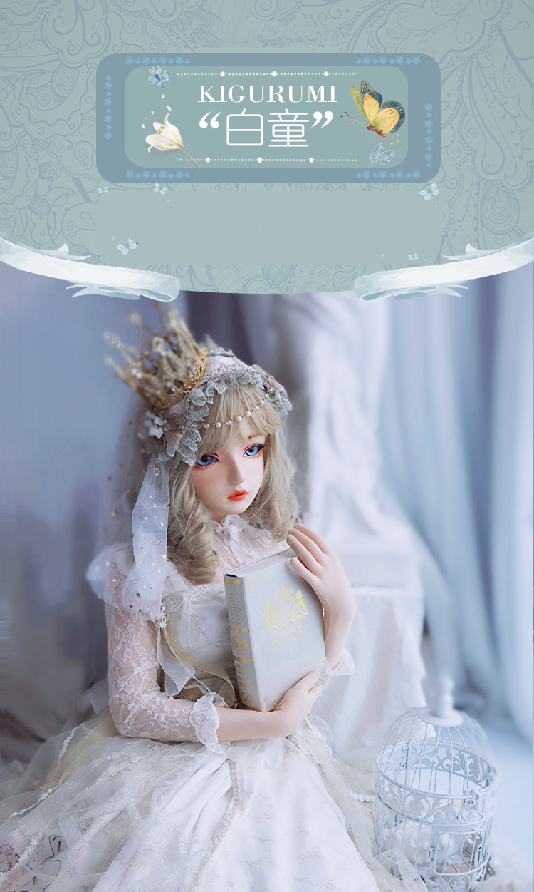 高品質　可愛いフィメールドールマスク　白童　二次元美少女　樹脂製　メイク付き　ハーフマスク　Female kigurumi Mask　正規品保証　CDCOSER通販　全国送料無料-1