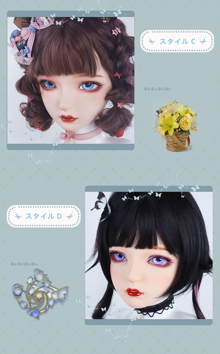 高品質　可愛いフィメールドールマスク　白童　二次元美少女　樹脂製　メイク付き　ハーフマスク　Female kigurumi Mask　正規品保証　CDCOSER通販　全国送料無料-3