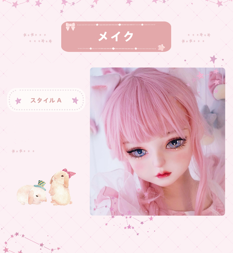 高品質　可愛いフィメールドールマスク　軟軟　二次元美少女　樹脂製　メイク付き　ハーフマスク　Female kigurumi Mask　正規品保証　CDCOSER通販　全国送料無料-2