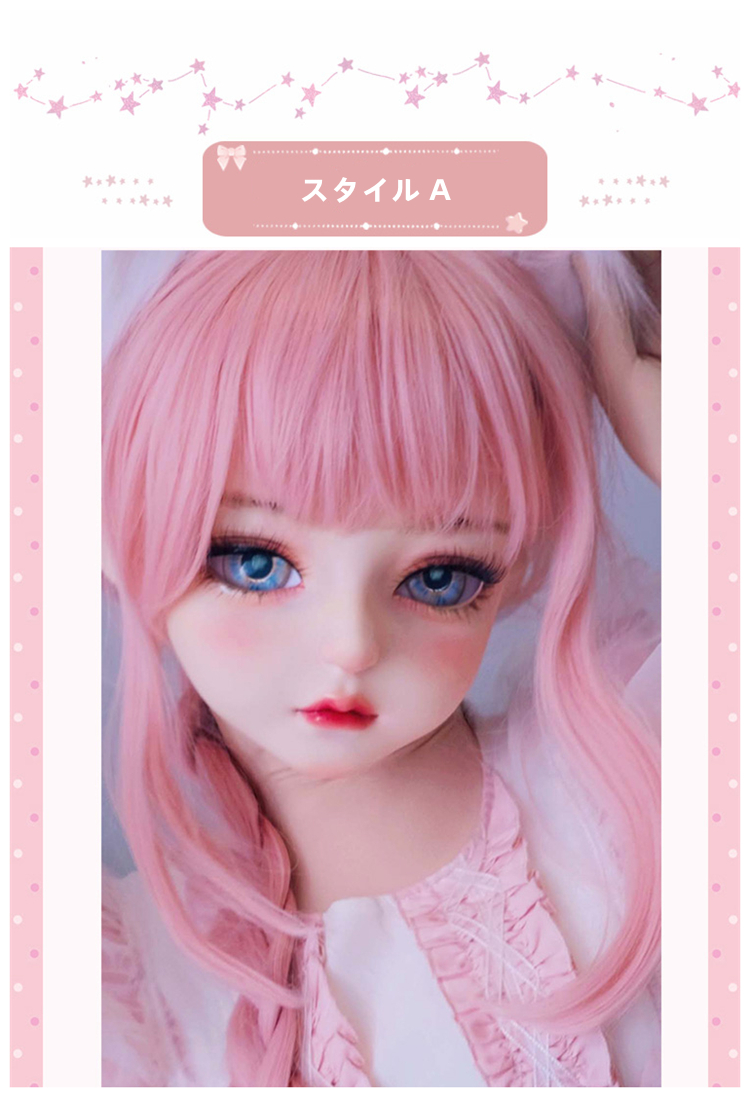 高品質　可愛いフィメールドールマスク　軟軟　二次元美少女　樹脂製　メイク付き　ハーフマスク　Female kigurumi Mask　正規品保証　CDCOSER通販　全国送料無料-4