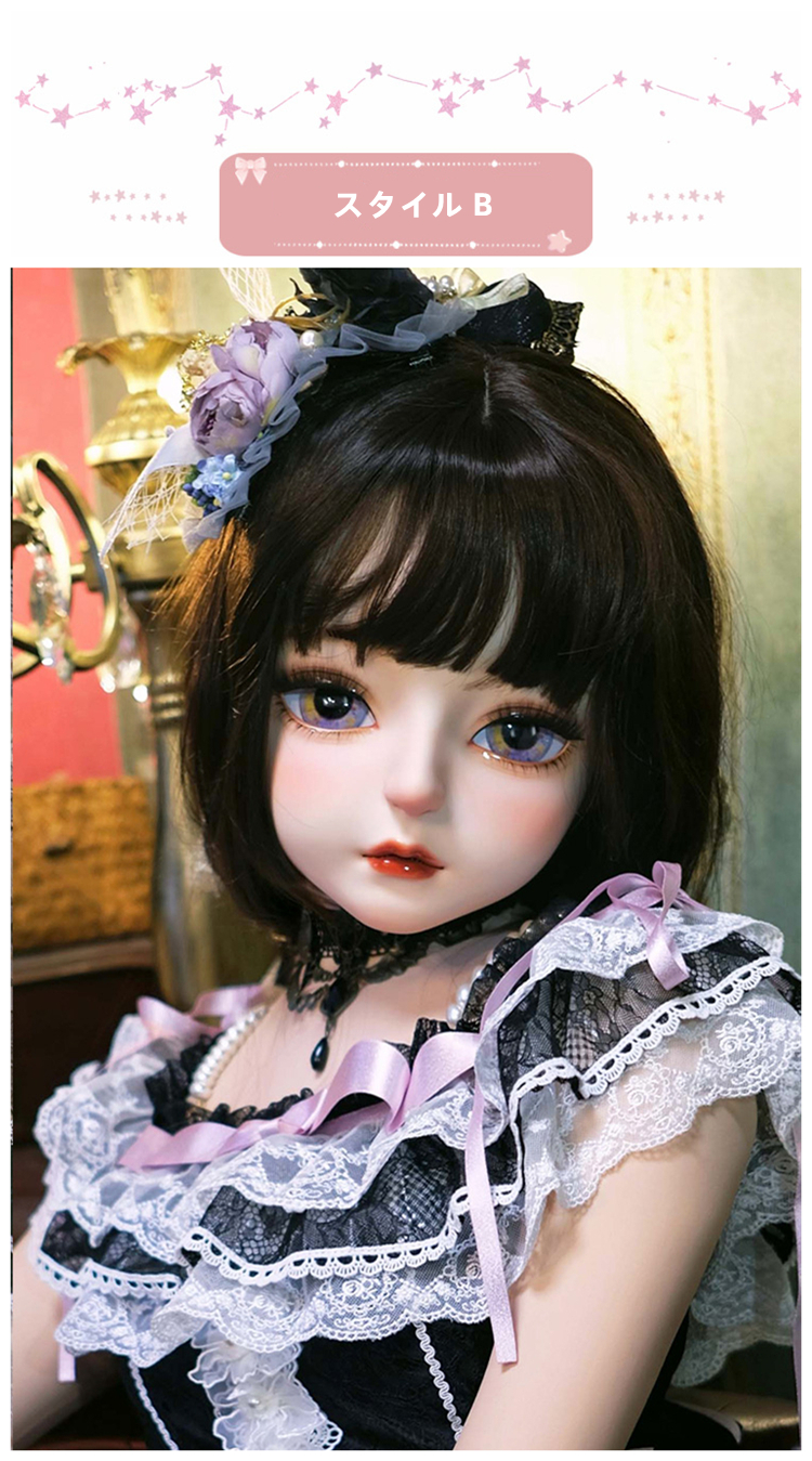 高品質　可愛いフィメールドールマスク　軟軟　二次元美少女　樹脂製　メイク付き　ハーフマスク　Female kigurumi Mask　正規品保証　CDCOSER通販　全国送料無料-9