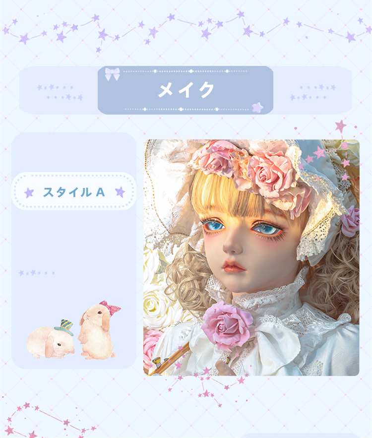 可愛い　二次元美少女　フィメールドールマスク　南燭　樹脂製　メイク付き　ハーフマスク　Female kigurumi Mask　正規品保証　CDCOSER通販　全国送料無料-1