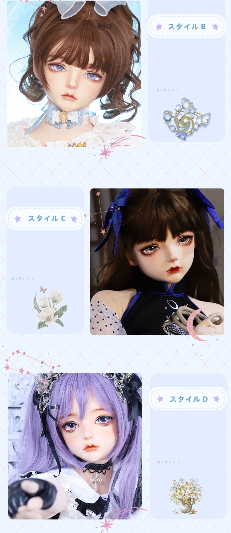 可愛い　二次元美少女　フィメールドールマスク　南燭　樹脂製　メイク付き　ハーフマスク　Female kigurumi Mask　正規品保証　CDCOSER通販　全国送料無料-2
