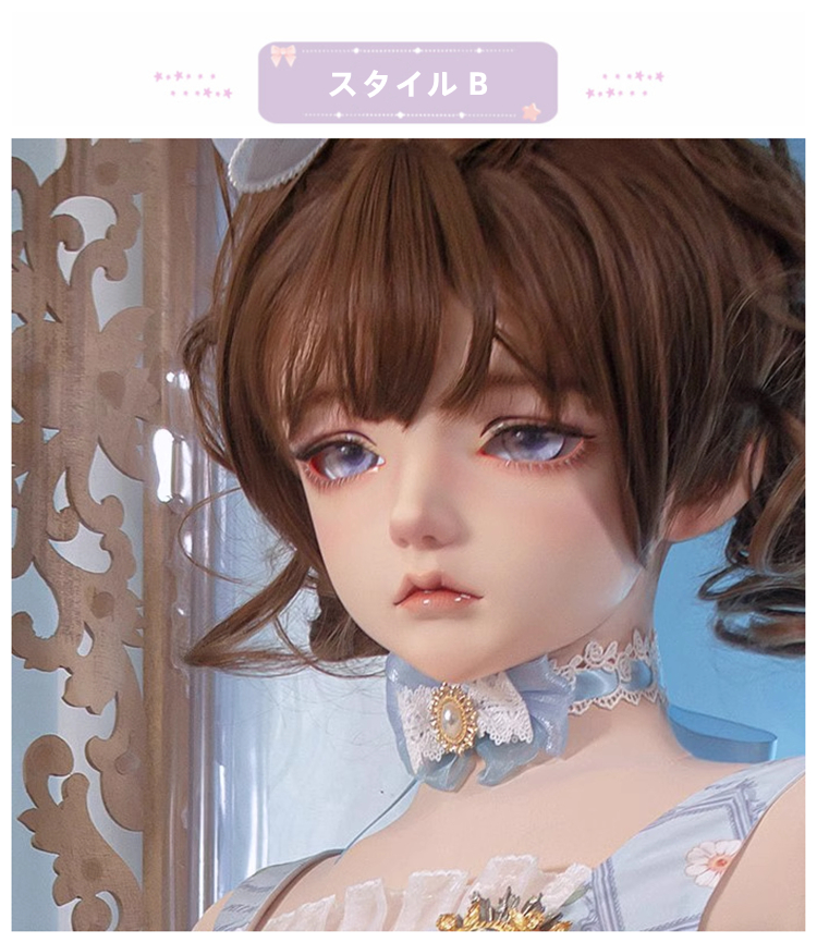 可愛い　二次元美少女　フィメールドールマスク　南燭　樹脂製　メイク付き　ハーフマスク　Female kigurumi Mask　正規品保証　CDCOSER通販　全国送料無料-8