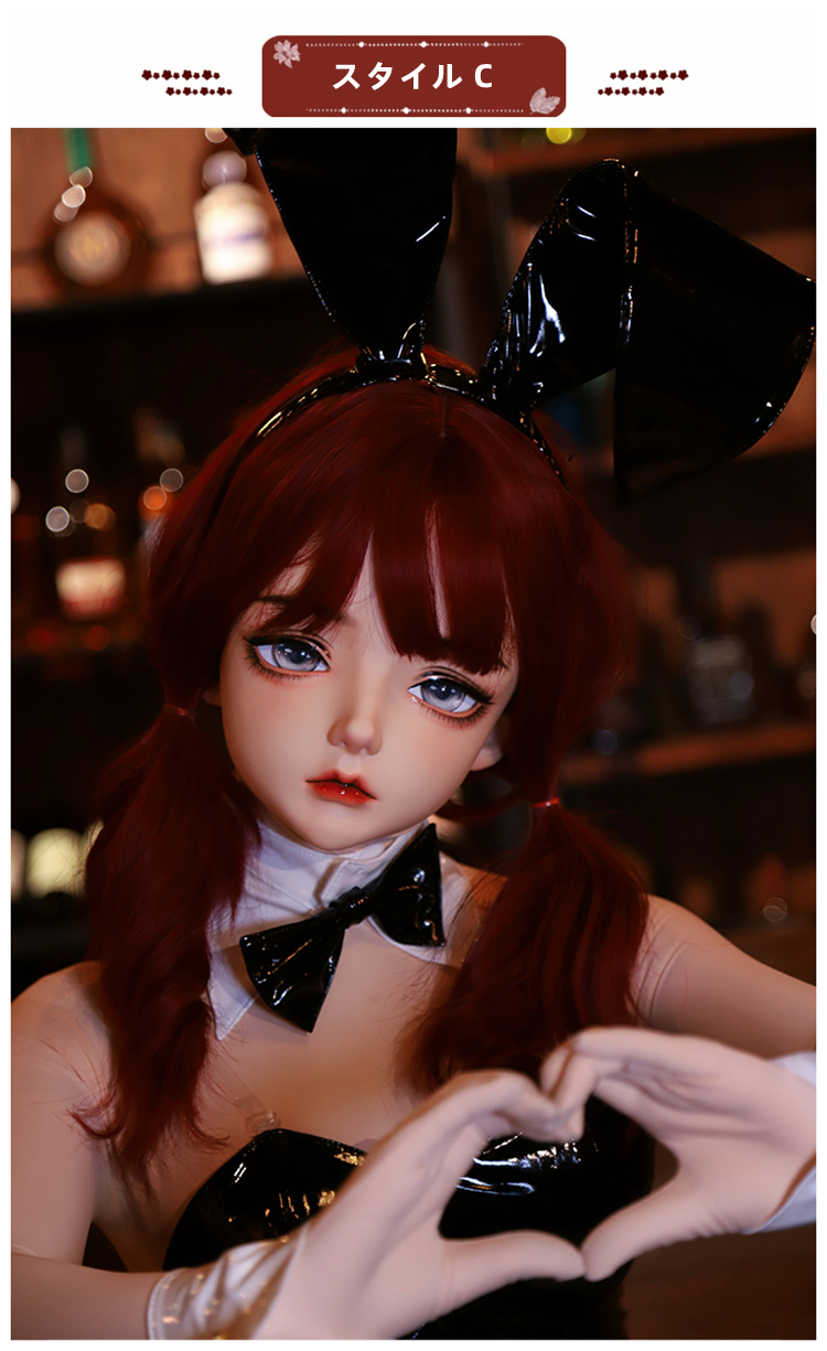 可愛い　二次元美少女　フィメールドールマスク　南燭　樹脂製　メイク付き　ハーフマスク　Female kigurumi Mask　正規品保証　CDCOSER通販　全国送料無料-10
