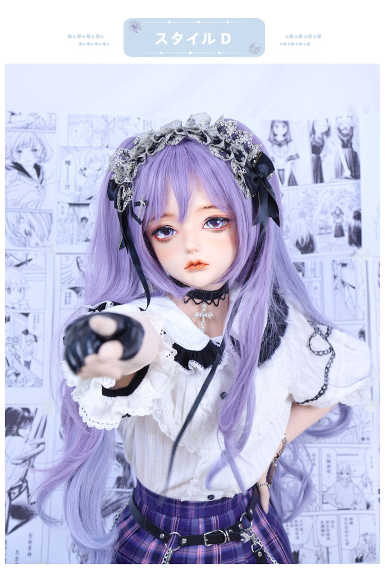 可愛い　二次元美少女　フィメールドールマスク　南燭　樹脂製　メイク付き　ハーフマスク　Female kigurumi Mask　正規品保証　CDCOSER通販　全国送料無料-15