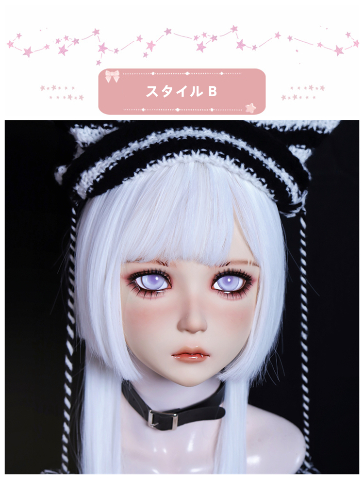 美少女　Female kigurumi Mask　高品質樹脂製　ハーフマスク　可愛い顔　フィメールドールマスク　メイク付き　正規品保証　CDCOSER通販　全国送料無料-3