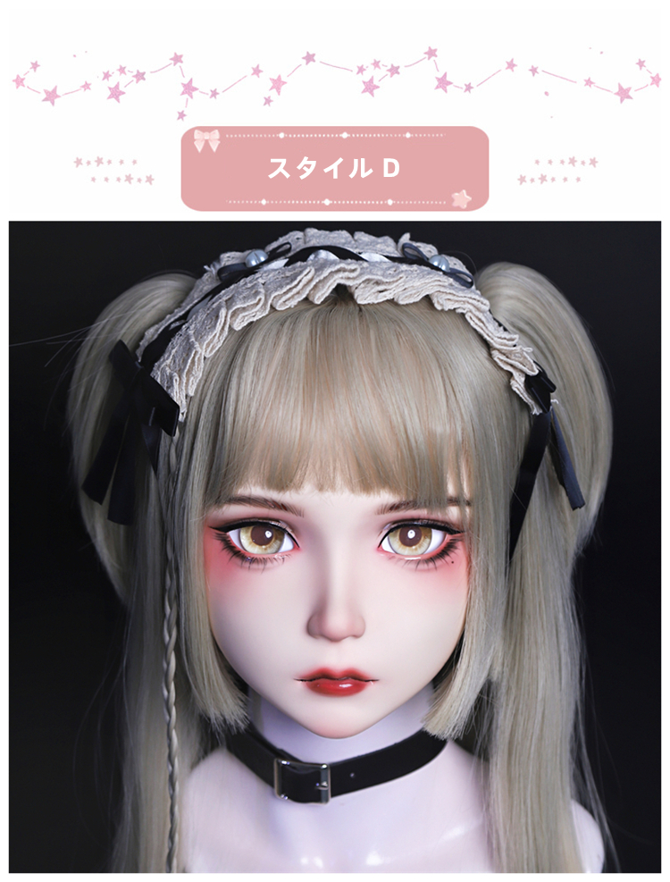 美少女　Female kigurumi Mask　高品質樹脂製　ハーフマスク　可愛い顔　フィメールドールマスク　メイク付き　正規品保証　CDCOSER通販　全国送料無料-7