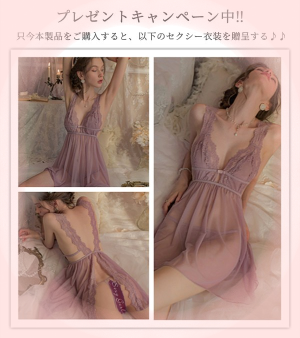 「動画あり」新品登場　配送料無料　Eカップ　女体化スキン～　皮を被って異性に変身　人妻美人のボディー　柔らかい美乳　ハイネック　袖付きの全身連体九分丈　全裸スーツ　ピンク唇　ペニス隠し　挿入可能　ヒップアップ　超リアル女体化 　男の娘　クロスドレス　男性女装　一番お勧め-1