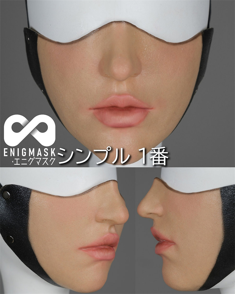 高品質フィメールマスク MH01 Enigmask エニグマスク 下半部顔マスク 男女兼用 正規品保証-7 高品質フィメールマスク MH01 Enigmask エニグマスク 下半部顔マスク 男女兼用 正規品保証-7