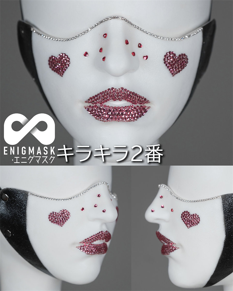 高品質フィメールマスク MH01 Enigmask エニグマスク 下半部顔マスク 男女兼用 正規品保証-12 高品質フィメールマスク MH01 Enigmask エニグマスク 下半部顔マスク 男女兼用 正規品保証-12