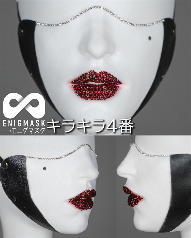 高品質フィメールマスク MH01 Enigmask エニグマスク 下半部顔マスク 男女兼用 正規品保証-14 高品質フィメールマスク MH01 Enigmask エニグマスク 下半部顔マスク 男女兼用 正規品保証-14