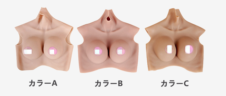 新品登場!!　B/C/D/E/G/Hカップシリコンバスト　医療用シリコン素材　本物のような揺れ方と重量感　高弾性綿／シリコン充填　着るだけで理想の美胸に変身　コスプレ用おっぱい　女装必要品-8