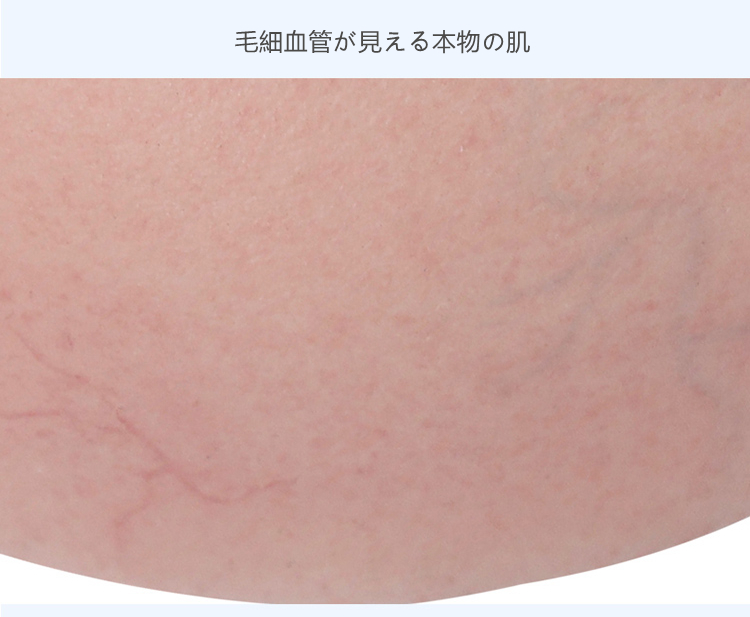 第八世代 高品質 着脱式の人工乳房 水滴形Dカップシリコンバスト 左右2個 高弾性綿/シリコン充填 血管までリアルに再現 必要な時に簡単装着 女装グッズ 性転換 豊胸-3 第八世代 高品質 着脱式の人工乳房 水滴形Dカップシリコンバスト 左右2個 高弾性綿/シリコン充填 血管までリアルに再現 必要な時に簡単装着 女装グッズ 性転換 豊胸-3