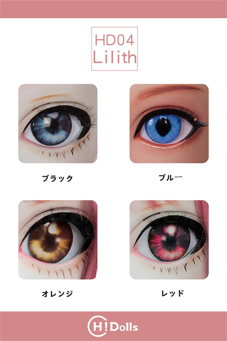 HIDOLLS大人気の動物シリーズ　可愛い猫顔　HD04　Lilith　リリス　猫頭　キグルミマスク　ビューティーメイク付き　正規品保証-5