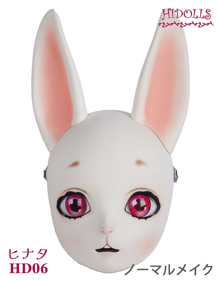 HIDOLLS大人気の動物シリーズ　可愛いウサギ顔　HD06　Hinata　ヒナタ　兎頭　キグルミマスク　正規品保証-5