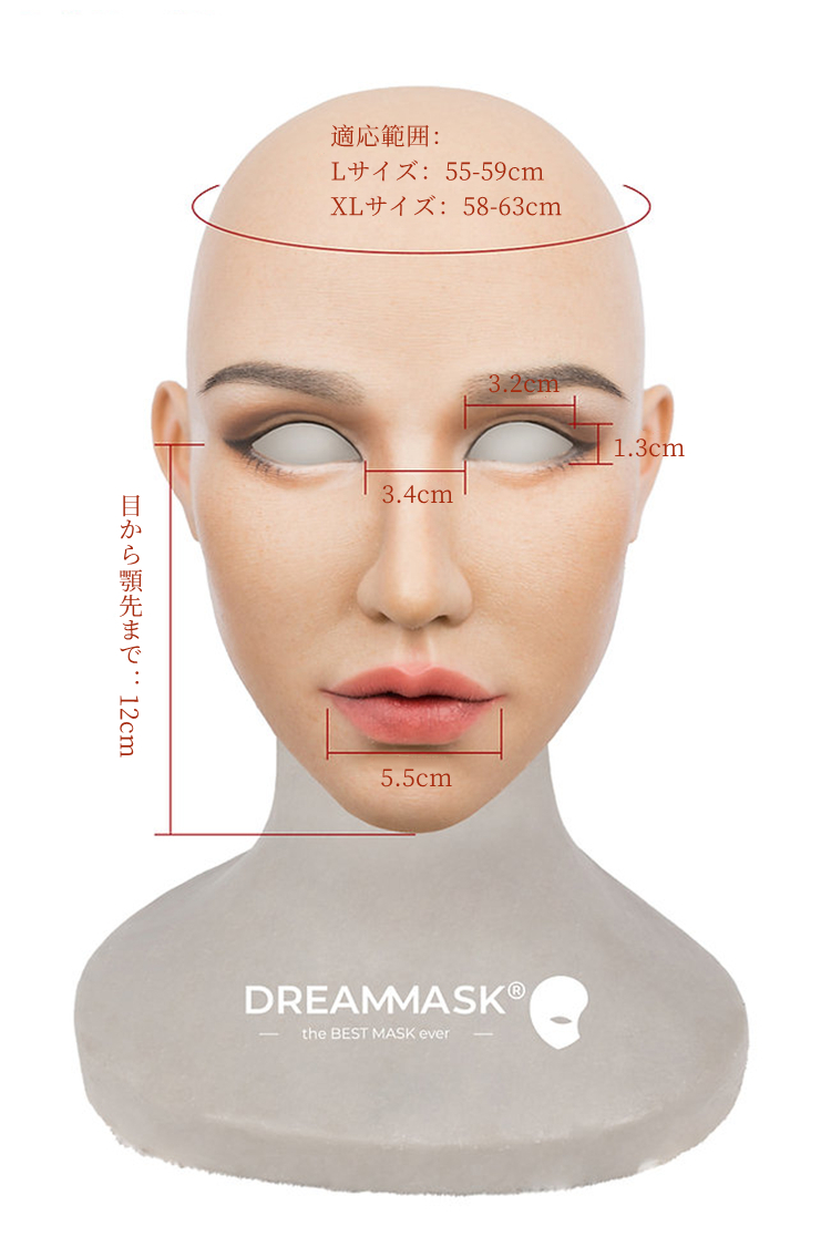 Dreammask正規品通販ネットショップです。新品登場‼M26（普通版）/M26+（アップグレード版）瀾ちゃん（Doris）　欧米美人顔　高品質　フールヘッド　植毛の眉毛　ノーマルメイク/ビューティーメイク/Office Ladyメイク/女神スペシャルメイク2付き　フィット感のすごいフィメールマスク　正規品保証　全国送料無料1