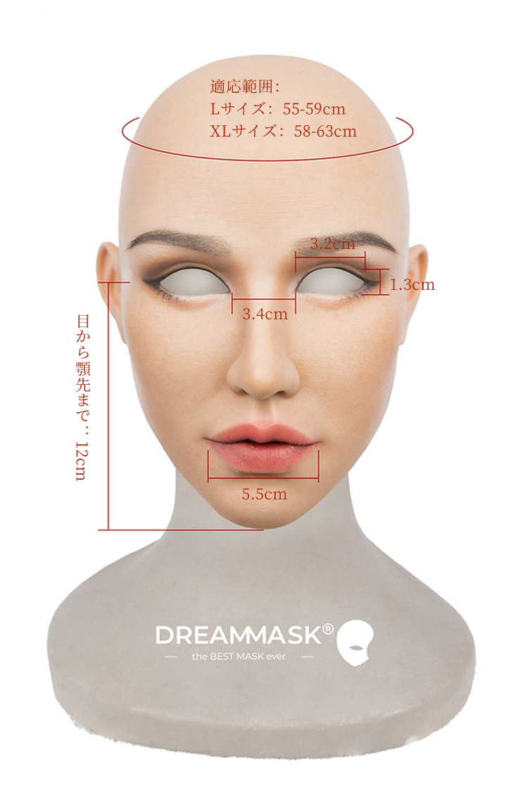 Dreammask正規品通販ネットショップです。新品登場‼M26（普通版）/M26+（アップグレード版）瀾ちゃん（Doris）　欧米美人顔　高品質　フルヘッド　植毛の眉毛　ノーマルメイク/ビューティーメイク/Office Ladyメイク/女神スペシャルメイク2付き　フィット感のすごいフィメールマスク　正規品保証　全国送料無料-1