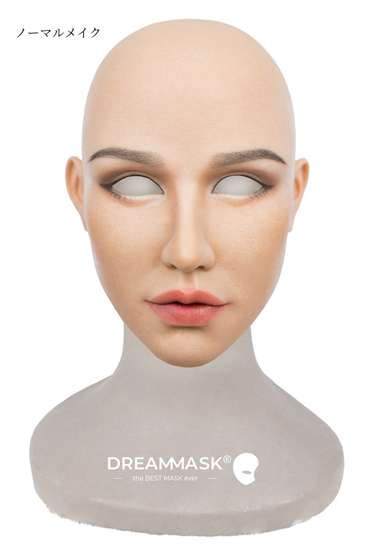 Dreammask正規品通販ネットショップです。新品登場‼M26（普通版）/M26+（アップグレード版）瀾ちゃん（Doris）　欧米美人顔　高品質　フルヘッド　植毛の眉毛　ノーマルメイク/ビューティーメイク/Office Ladyメイク/女神スペシャルメイク2付き　フィット感のすごいフィメールマスク　正規品保証　全国送料無料-2