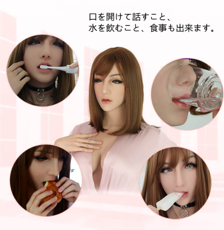 美人顔の恵(May)ちゃん　全頭スタイル　フィメールマスク　目玉無し　顔にピッタリ　ニューハーフ　女装 かわいい　フェイススキン-4