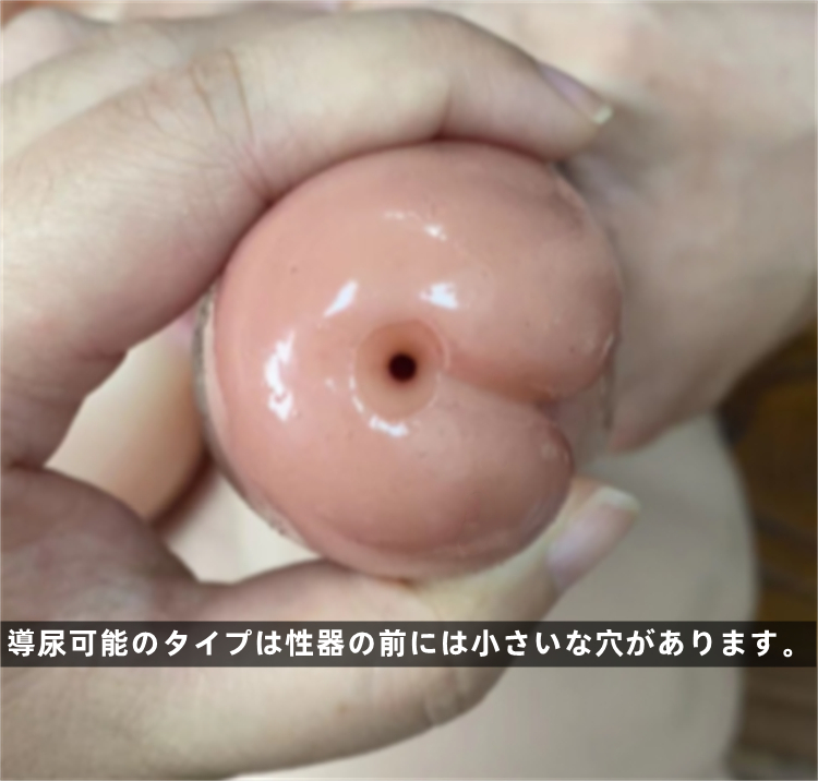 新品登場！！ Hカップ男女同体化全身スーツ　男性の陰茎＆女性の陰部　二つの生殖器通路付き　ふたなりスーツ　アナルホール付き　医療用シリコン素材製　背中にファスナー着脱　男女兼用スタイル　簡単にセクシー大変身-9